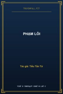 Phạm Lỗi
