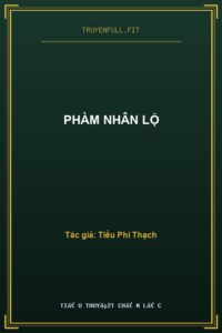 Phàm Nhân Lộ