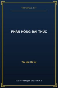 Phấn Hồng Đại Thúc