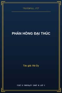 Phấn Hồng Đại Thúc