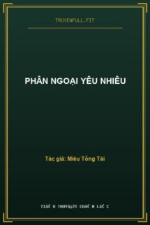 Phân Ngoại Yêu Nhiêu