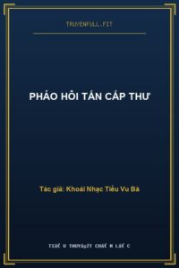 Pháo Hôi Tấn Cấp Thư