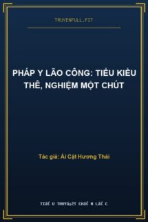 Pháp Y Lão Công: Tiểu Kiều Thê, Nghiệm Một Chút