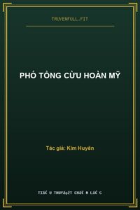 Phó Tổng Cừu Hoàn Mỹ