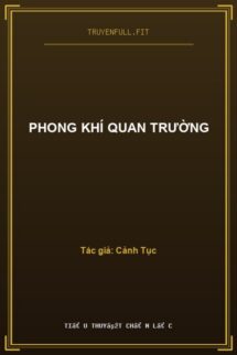 Phong Khí Quan Trường