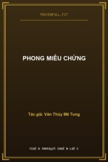 Phong Miêu Chứng