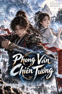 Phong Vân Chiến Tướng