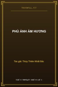 Phù Ảnh Ám Hương