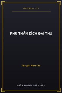 Phụ Thân Đích Đại Thụ