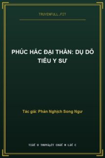 Phúc Hắc Đại Thần: Dụ Dỗ Tiểu Y Sư