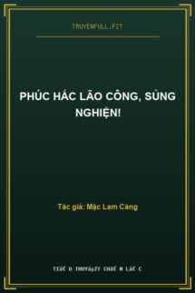 Phúc Hắc Lão Công, Sủng Nghiện!