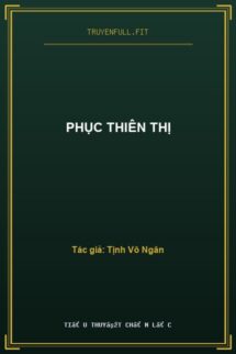 Phục Thiên Thị