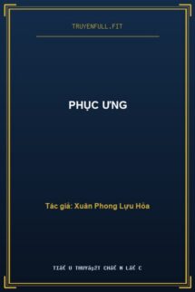 Phục Ưng
