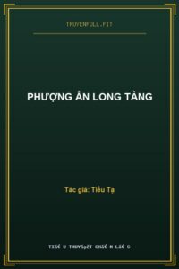 Phượng Ẩn Long Tàng
