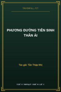 Phương Đường Tiên Sinh Thân Ái