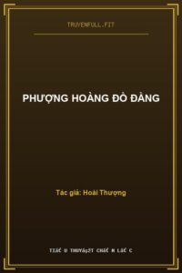 Phượng Hoàng Đồ Đằng