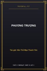 Phương Trượng