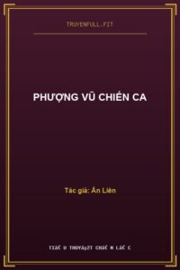 Phượng Vũ Chiến Ca