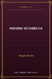 Phượng Vũ Chiến Ca