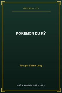 Pokemon Du Ký