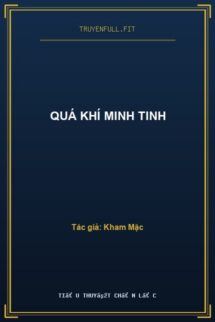 Quá Khí Minh Tinh