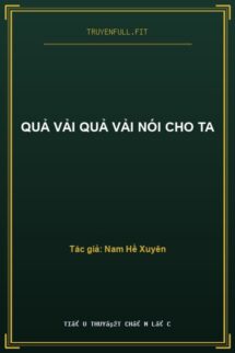 Quả Vải Quả Vải Nói Cho Ta