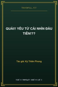 Quái!! Yêu Từ Cái Nhìn Đầu Tiên!??