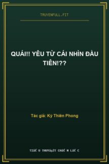 Quái!! Yêu Từ Cái Nhìn Đầu Tiên!??