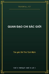 Quan Đạo Chi Sắc Giới