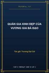 Quản Gia Xinh Đẹp Của Vương Gia Bá Đạo