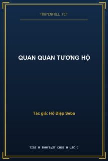 Quan Quan Tương Hộ