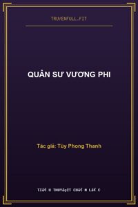Quân Sư Vương Phi