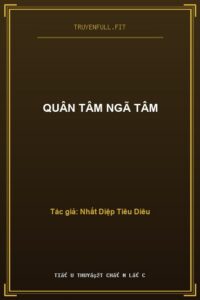 Quân Tâm Ngã Tâm