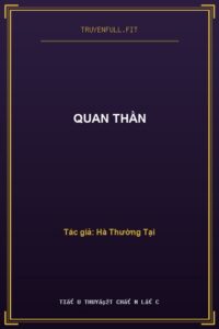 Quan Thần