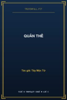 Quân Thê