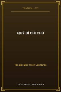 Quỷ Bí Chi Chủ
