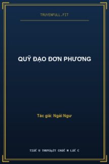 Quỹ Đạo Đơn Phương