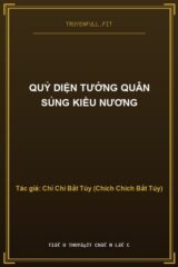 Quỷ Diện Tướng Quân Sủng Kiều Nương