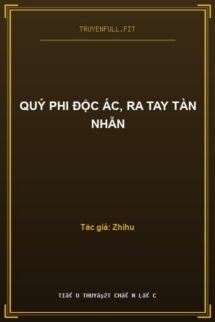 Quý Phi Độc Ác, Ra Tay Tàn Nhẫn