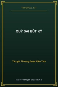 Quỷ Sai Bút Ký