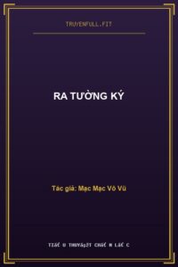 Ra Tường Ký