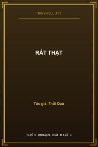 Rất Thật