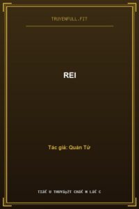 Rei