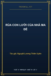 Rùa Con Lười Của Nhà Ma Đế
