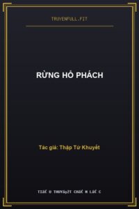 Rừng Hổ Phách