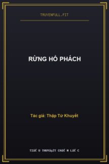 Rừng Hổ Phách