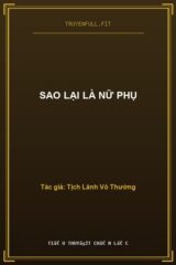 Sao Lại Là Nữ Phụ