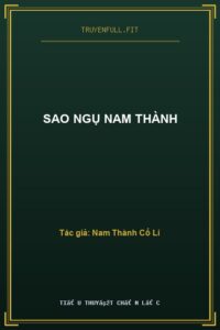 Sao Ngụ Nam Thành