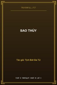 Sao Thủy