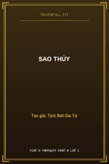 Sao Thủy